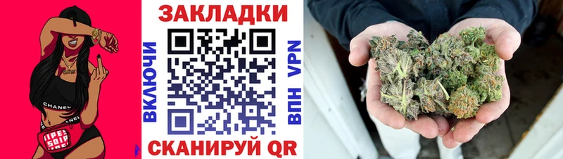 Цена Болхов ГАШ  Cocaine  Меф мяу мяу 