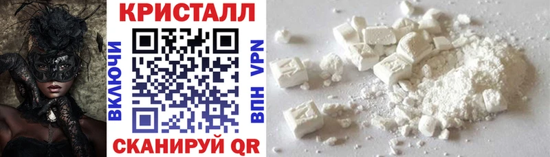 АМФЕТАМИН Premium Болхов