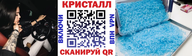 omg рабочий сайт Болхов Амфетамин 97%