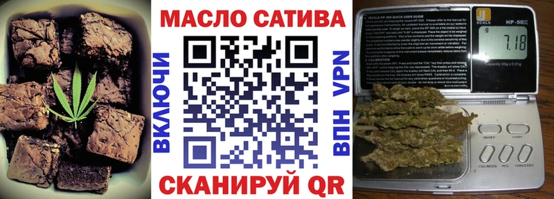МЕГА ссылка что такое Болхов Canna-Cookies марихуана