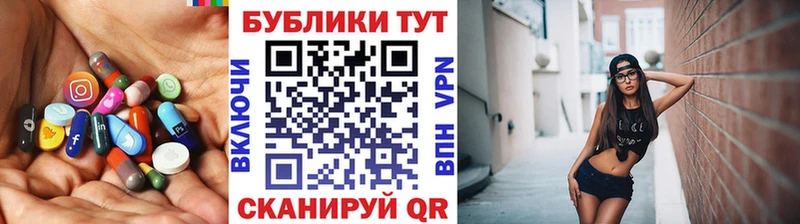 Ecstasy XTC  Болхов 