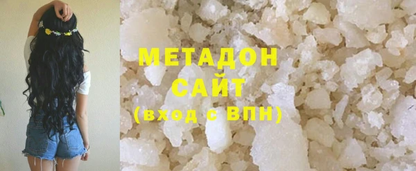 МДПВ Белоозёрский