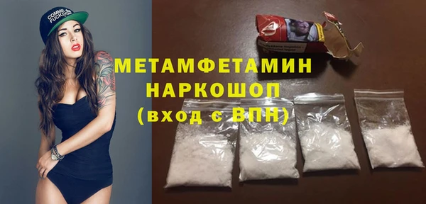 хмурый Беломорск
