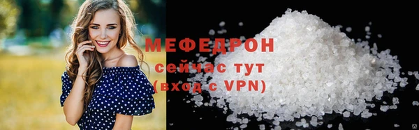 МДПВ Белоозёрский