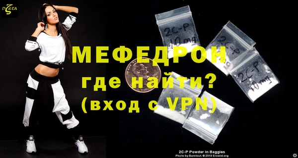 хмурый Беломорск