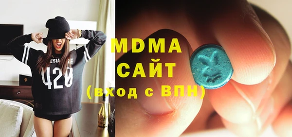 МДПВ Белоозёрский