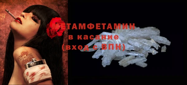 хмурый Беломорск
