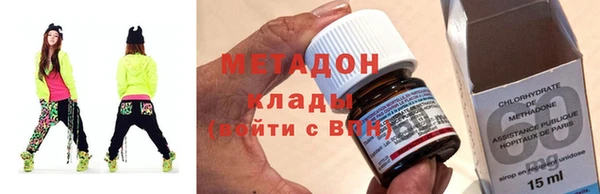 винт Белокуриха