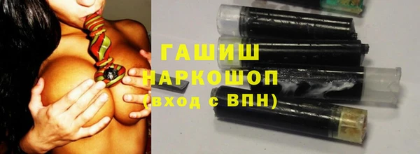 винт Белокуриха