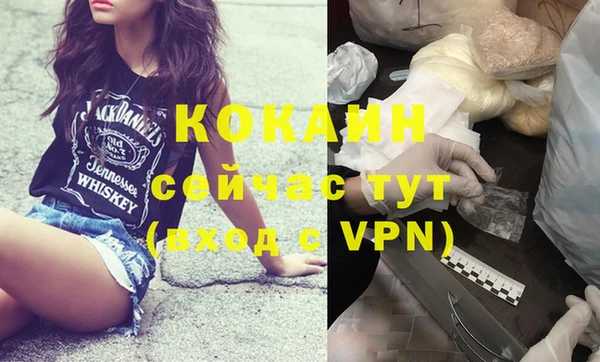 МДПВ Белоозёрский