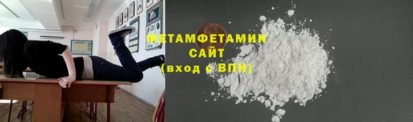 хмурый Беломорск