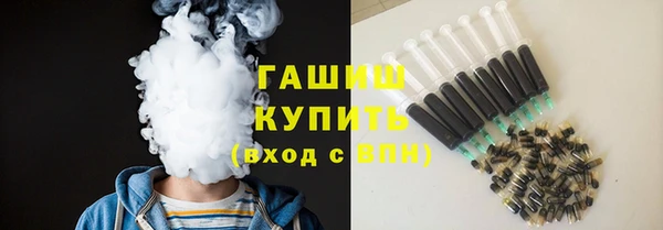 винт Белокуриха