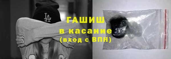 хмурый Беломорск