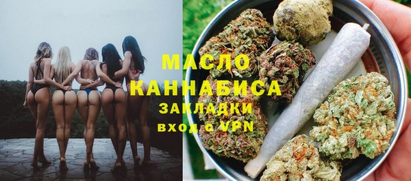 хмурый Беломорск