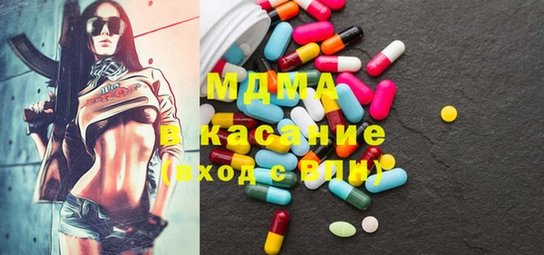 МДПВ Белоозёрский