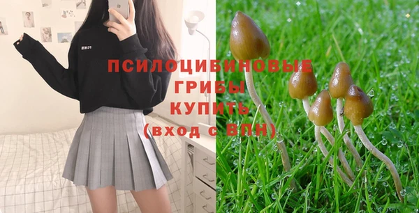 хмурый Беломорск
