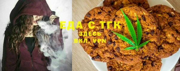 винт Белокуриха