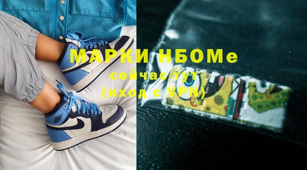 хмурый Беломорск