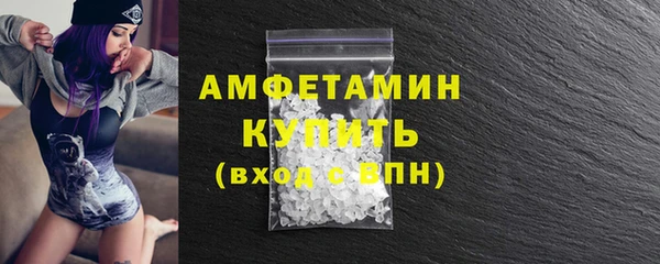 хмурый Беломорск
