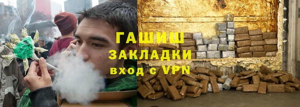 МДПВ Белоозёрский