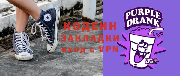 хмурый Беломорск
