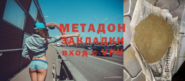 хмурый Беломорск