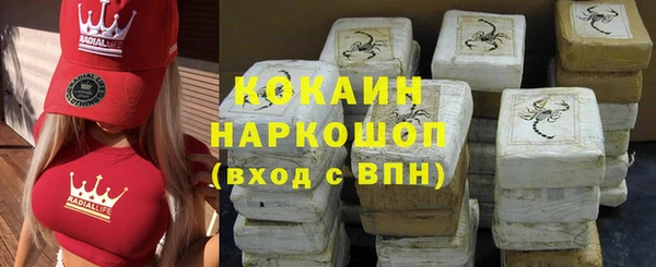МДПВ Белоозёрский