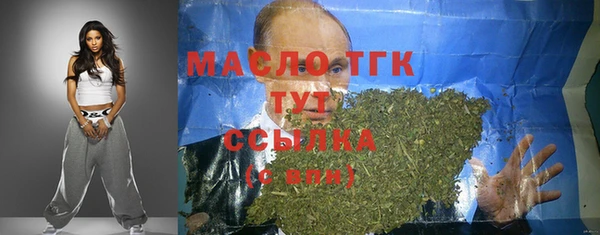 винт Белокуриха