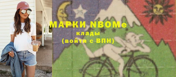 хмурый Беломорск
