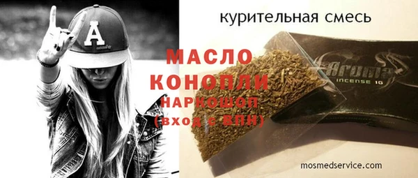 хмурый Беломорск