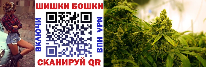 продажа наркотиков  Болхов  Конопля LSD WEED 